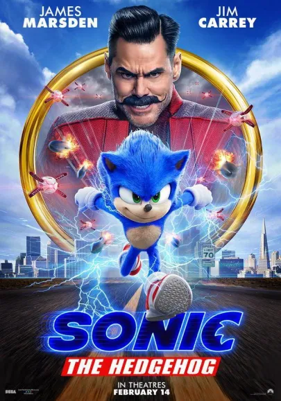 Cartel película