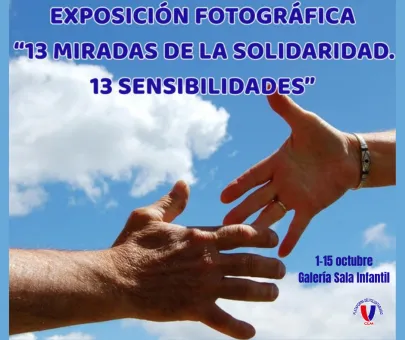13 miradas