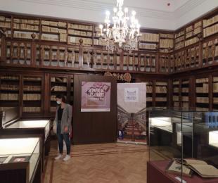 Biblioteca de Castilla-La Mancha. Sala Borbón-Lorenzana