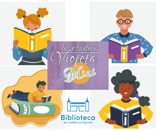 logo web Estantería Violeta Mini