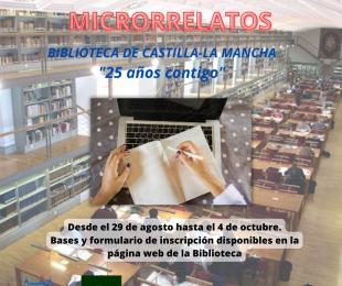II Concurso de Microrrelatos &quot;25 años contigo&quot;