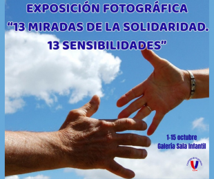 13 miradas