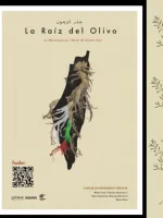 olivo