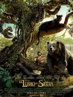 Cartel pelicula