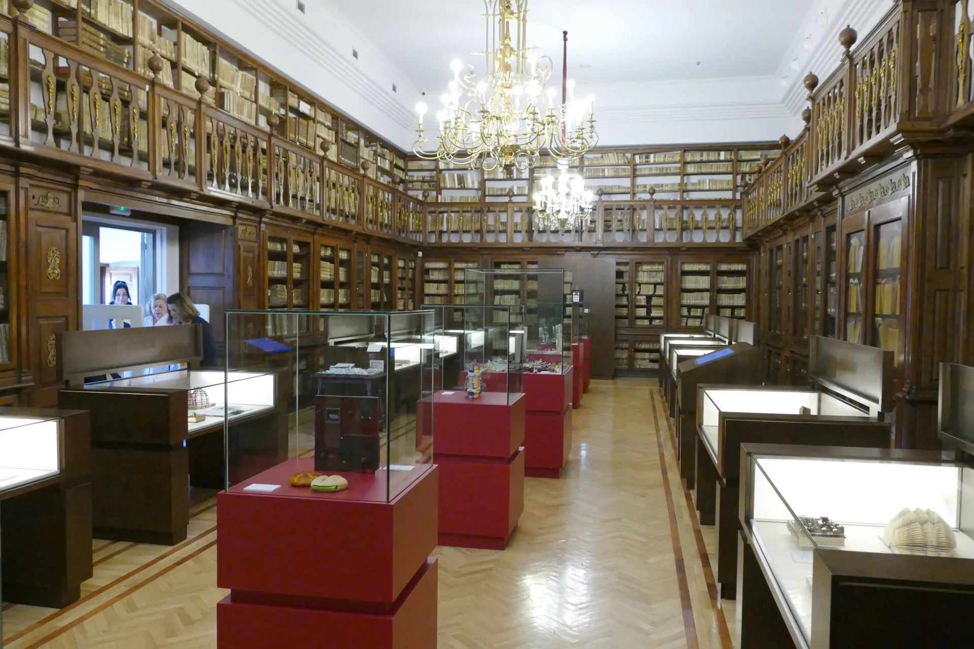 Sala Borbón Lorenzana